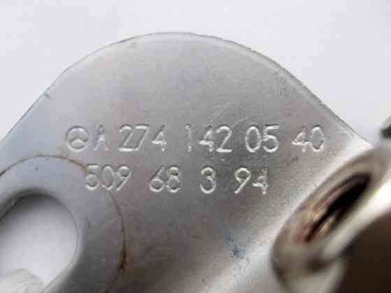 Mercedes-Benz  A2741420540 Кронштейн каталізатора до двигуна C-Class W205 Одесса