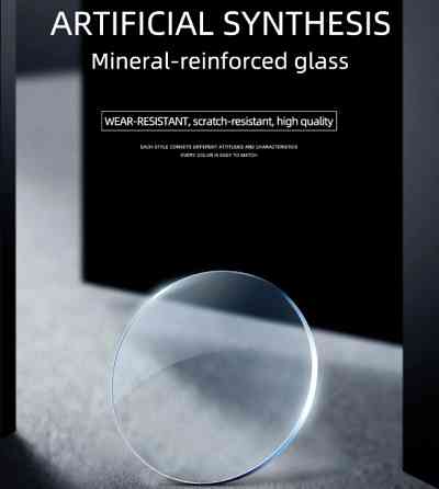 Chenxi Patek Киев