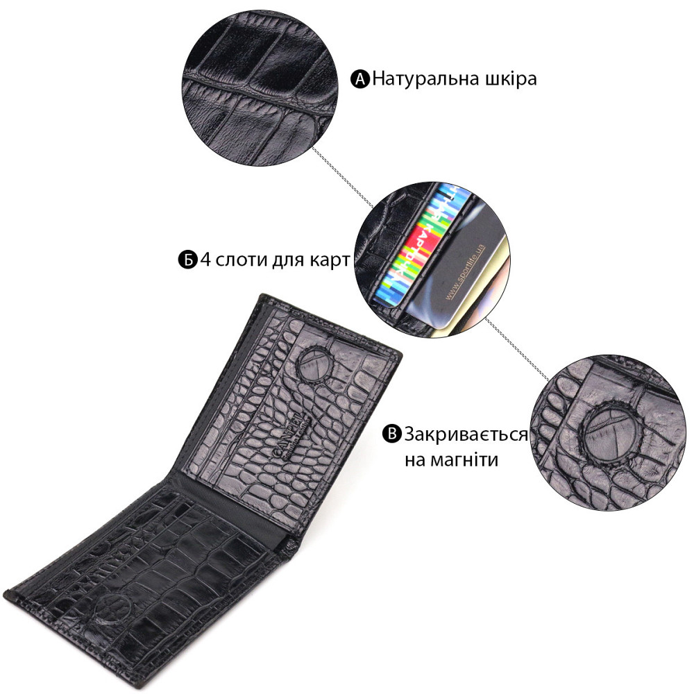 Зажим из натуральной фактурной кожи CANPELLINI 21520 Черный Киев - изображение 4