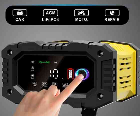 Зарядное устройство Foxsur FPT-100 12V 10А - 24V 5A, 6-200 А-ч, Харьков