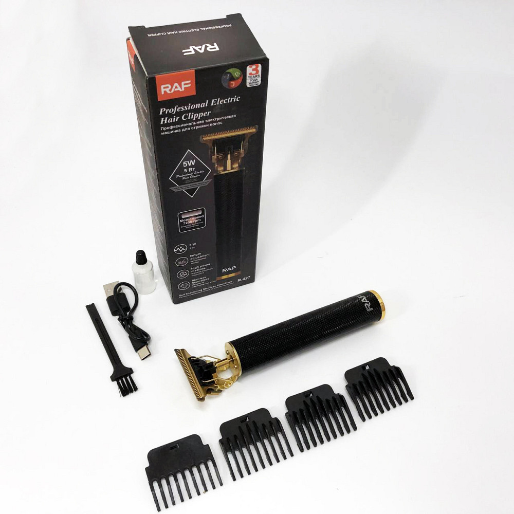 Машинка для стрижки з потужним акумулятором RAF, Машина для стрижки в домашніх умовах CN-49 Львів - фото 19