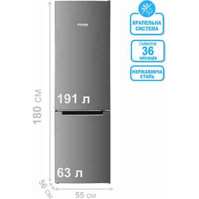 Холодильник PRIME Technics RFS 1833 MX (RFS1833MX) Вінниця