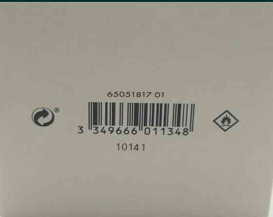 Парфюмерия: Paco Rabanne Ultraviolet edp 80ml. Оригинал ! Киев