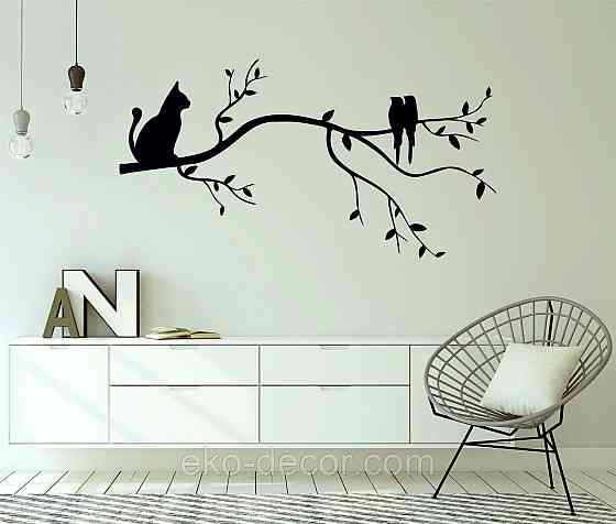 Декоративное настенное Панно «Птички и кот на ветке», Декор на стену Киев