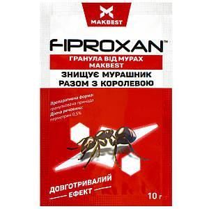 Антимураха 10 г Харків - фото 2