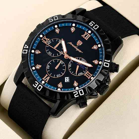 Poedagar Extra Prestige Black, 2 ремешка Винница