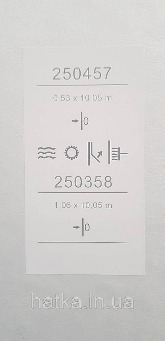 Шпалери вінілові на флізеліні Sintra Adria метрові під штукатурку під бетон темно-сірі Київ - фото 5