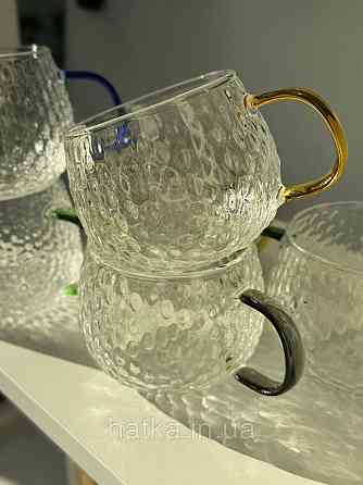 Кухоль чашка Olens "Леденець" 450 мл 8030-254 прозорий із сірою ручкою Київ