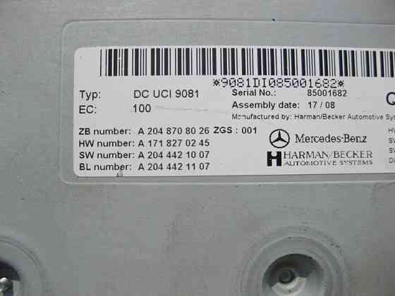 Mercedes-Benz  A2048708026 Мультимедійний інтерфейс GL X164 C-Class W204 CLS C219 CLC C203 S-Class W221 E-Class W212 Одеса