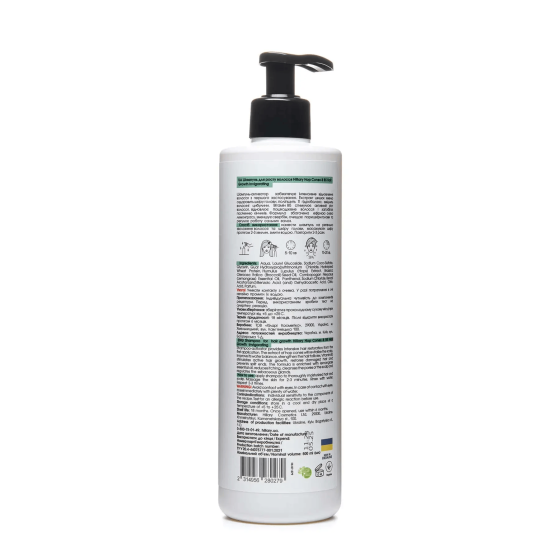 Шампунь для роста волос Hop Cones & B5 Hair Growth Invigorating Hillary 500 мл Киев