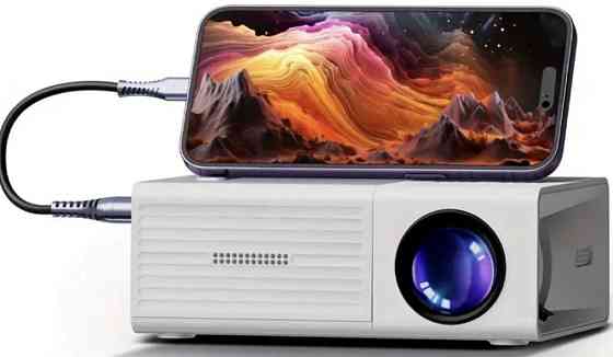 Портативный проектор. Харьков