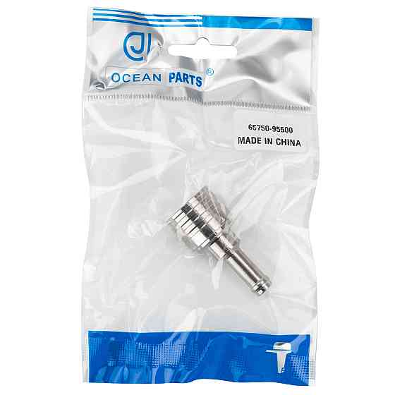 Конектор паливного шланга Suzuki (мама), артикул 4.07.532.99.004 Київ