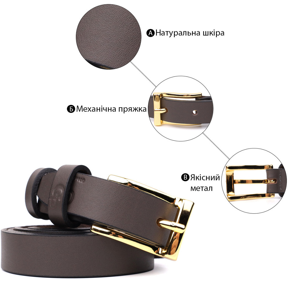 Элегантный узкий кожаный ремень для женщин GRANDE PELLE 22952 Красный Киев - изображение 4