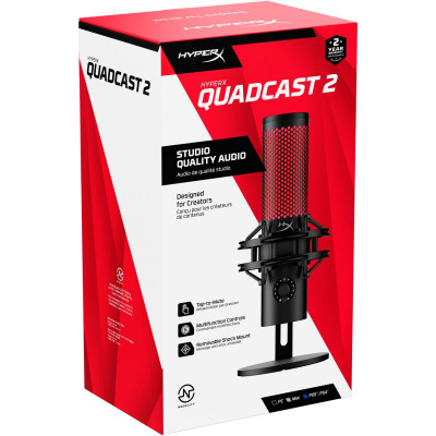 Мікрофон HyperX QuadCast 2 Black (872V1AA) Вінниця - фото 5