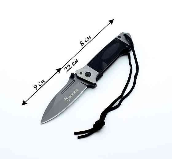 Нож складной Browning E8 Днепр