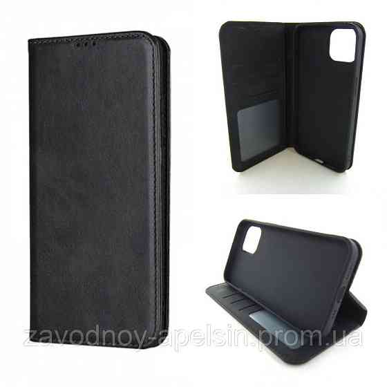 Чехол книжка iPhone 14 Premium Case (черный) Одесса