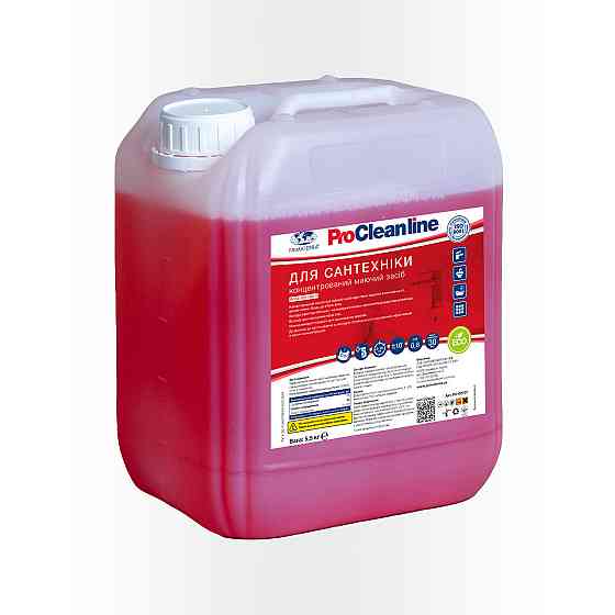 Для сантехники по стандартам HACCP Dez-3 (5.5кг) Павлоград