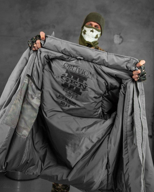 Зимний костюм OBLIVION  Level 7 (Poland) ВТ6057 Одеса - фото 9