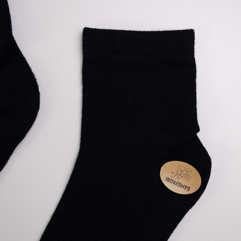 Набор носков мужских бамбуковых 10 пар Youstar 077 Средние 41-47 Различные цвета Сумы - изображение 2