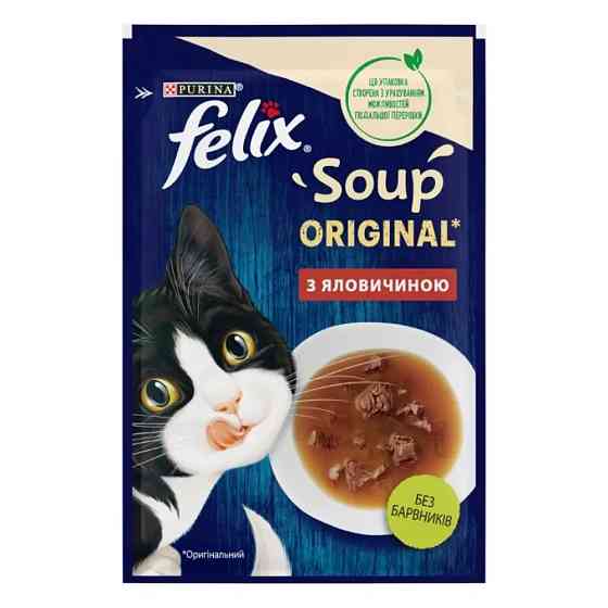 Вологий додатковий корм FELIX Суп для дорослих котів, з яловичиною, 48 г Київ