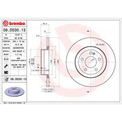Гальмівний диск Brembo 08.D530.13 Вінниця