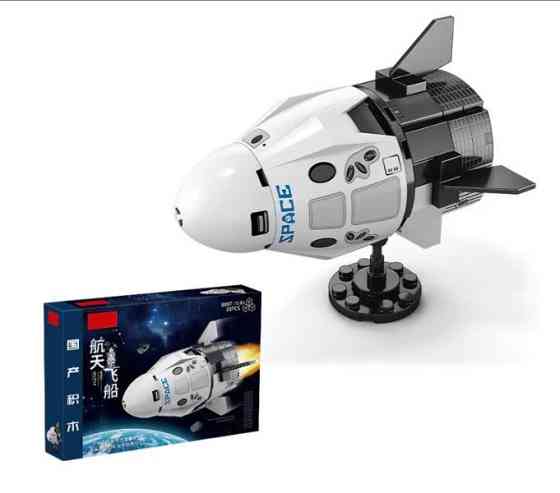 Конструктор LeleBrother космічний шатл, 88 деталь (8897) Київ