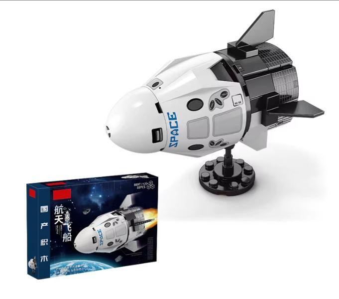 Конструктор LeleBrother космічний шатл, 88 деталь (8897) Київ - фото 1