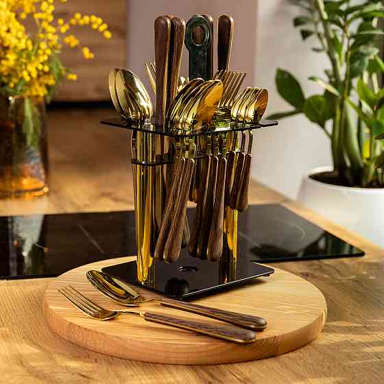 Набір столових приборів на 6 персон з дерев'яними ручками на підставці столові прибори 24 шт Золото HP-20-2 Коломия