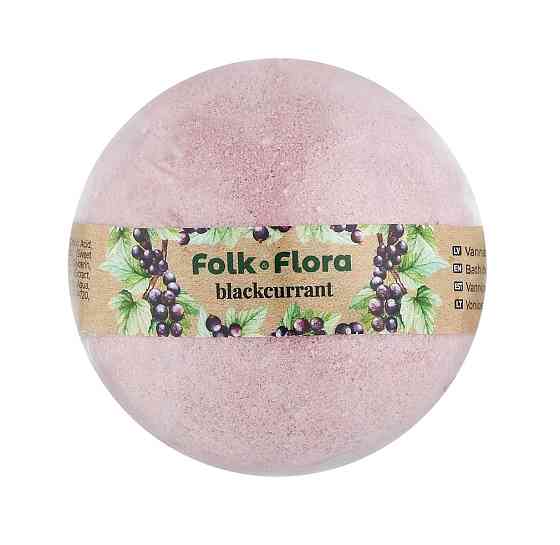 Бомбочка для ванни Смородина Folk&Flora 130 г Київ