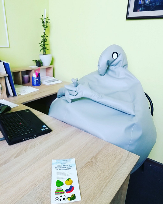 Кресло мешок Ждун Tia-Sport Киев - изображение 5