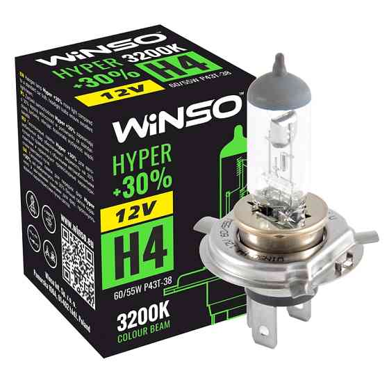 Галогенова лампа Winso H4 12V 60/55W P43t-38 HYPER +30% Львів