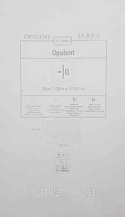 Шпалери вінілові на флізеліні DU&KA Majestic1.06х10 під венеціанську штукатурку структурні білі срібло Київ