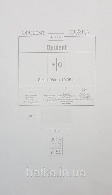 Обои виниловые на флизелине DU&KA Majestic1.06х10 под венецианскую штукатурку структурные белые серебро Киев - изображение 2