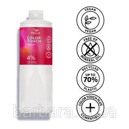 Эмульсия Wella Color Touch 4% 1000 мл Киев - изображение 11