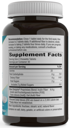 Клетчатка Nature's Way Fiber Delights со вкусом ванили 60 таб Киев