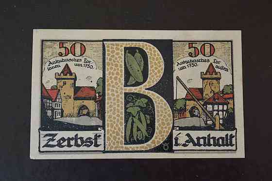 Германия. Нотгельд. 50 Pf 1921 года ( 3 ) Полтава