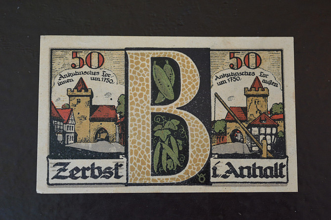 Германия. Нотгельд. 50 Pf 1921 года ( 3 ) Полтава - изображение 1