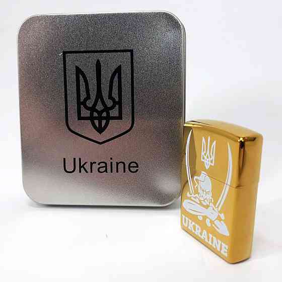 Запальничка з зарядкою акумуляторна HL-449, Запальничка імпульсна електронна USB сенсорна XN-23 Львів