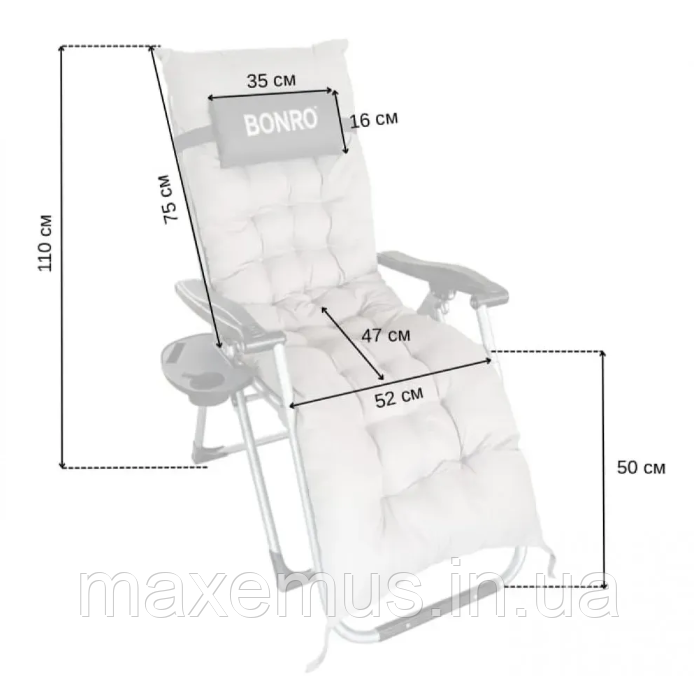 Садовый шезлонг-кресло Bonro B03 с подушкой раскладной туристический шезлонг для отдыха серый Мостиська - фото 5