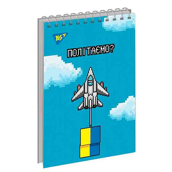 Блокнот А6/80 арк."Yes" # зверху подв. спіраль 8bit UA, 151735, шт Київ