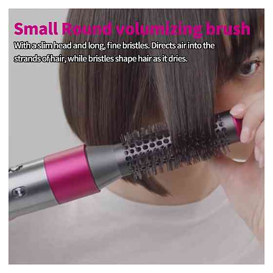 Кругла щітка насадка для Dyson Airwrap BVACUMHEAD фуксія нейлонова щетина силіконова ручка об'ємна сумісна HS05 HS01 Київ