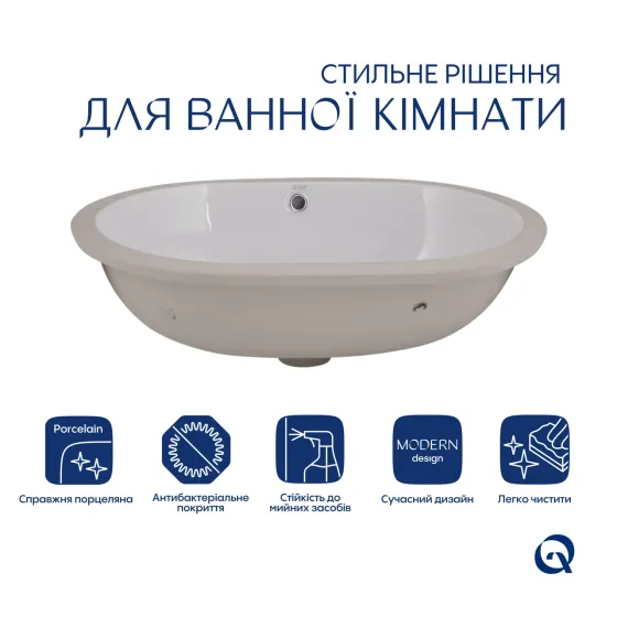 Раковина Qtap Stork 570x390x210 White QT15110522W Київ