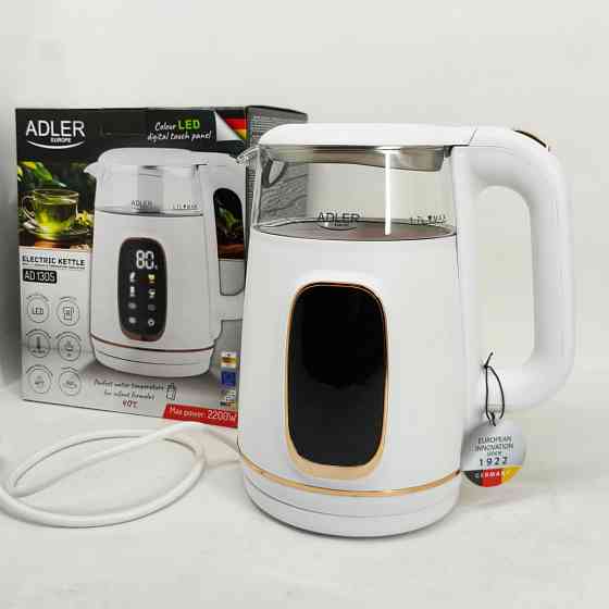 Стеклянный электрический чайник с подсветкой качественный Adler, Стильный чайник с подсветкой ZO-66 Львов