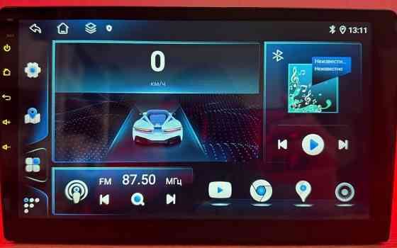 Магнитола 10