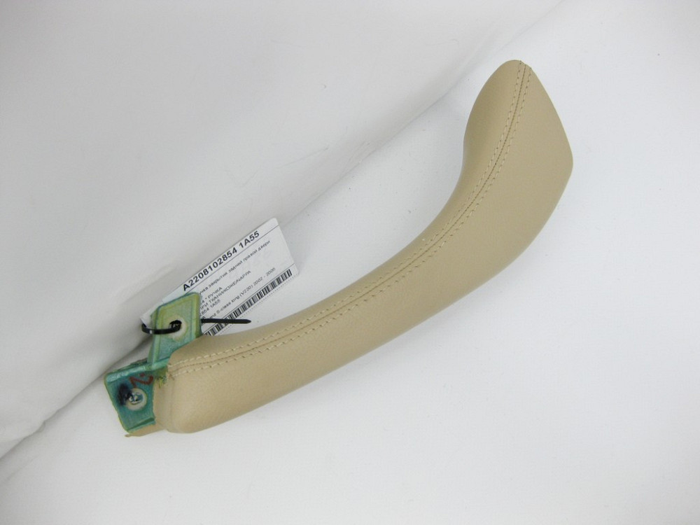 Mercedes-Benz  A2208102854 1A55 Внутрішня ручка закриття задніх правих дверей бежева S-class long V220 Одеса - фото 9