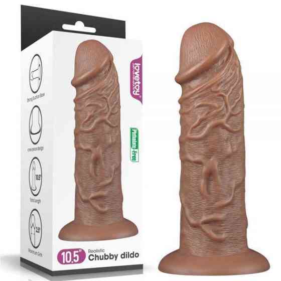 Фаллос гигант на присоске 10.5'' King-sized Dildo, Brown Sex Aura Киев