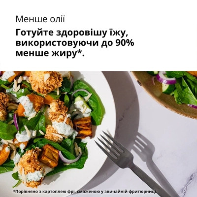 Мультипечь Braun TD 5030 IBK Винница - изображение 5