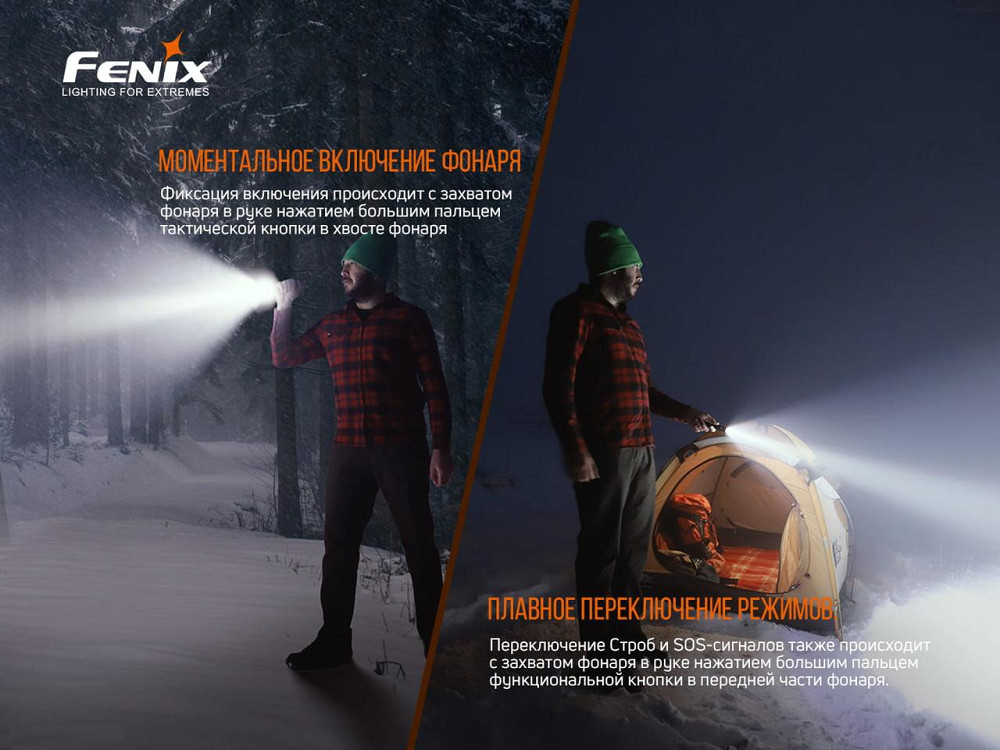 Фонарь ручной Fenix LD22 V2.0 Киев - изображение 10