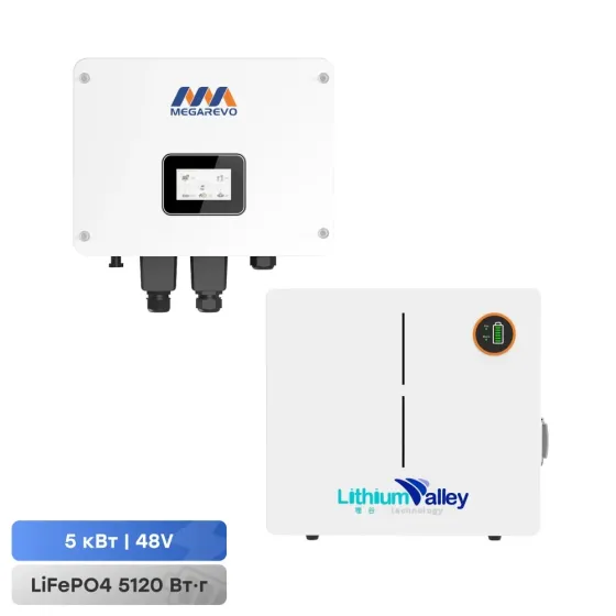 Комплект резервного живлення 5kW 5.12kWh: гібридний інвертор для сонячних панелей Megarevo 05KL1D і акумуляторна батарея 51.2V Київ