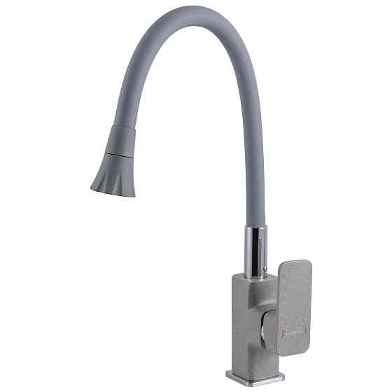 Змішувач для кухні Globus Lux Milano GLM-0203LA-2-G03-ARENA Киев